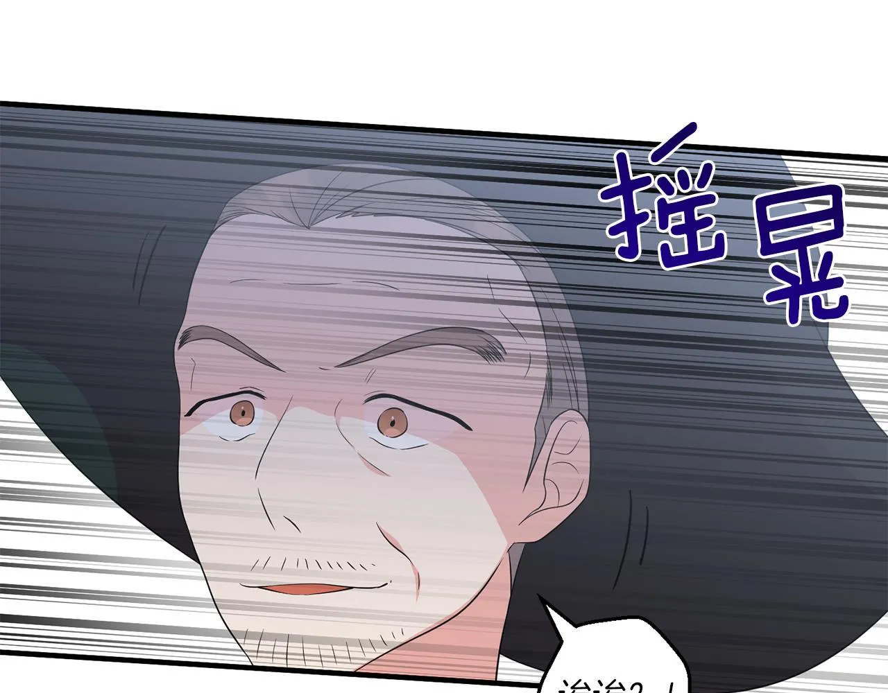 第30话 惩治恶贵族171
