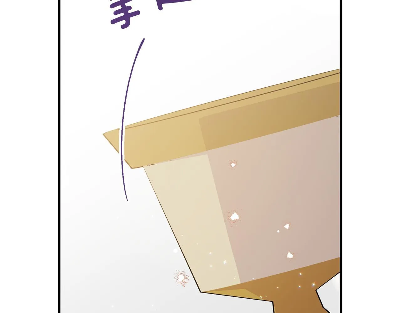 第33话 曝露情绪87