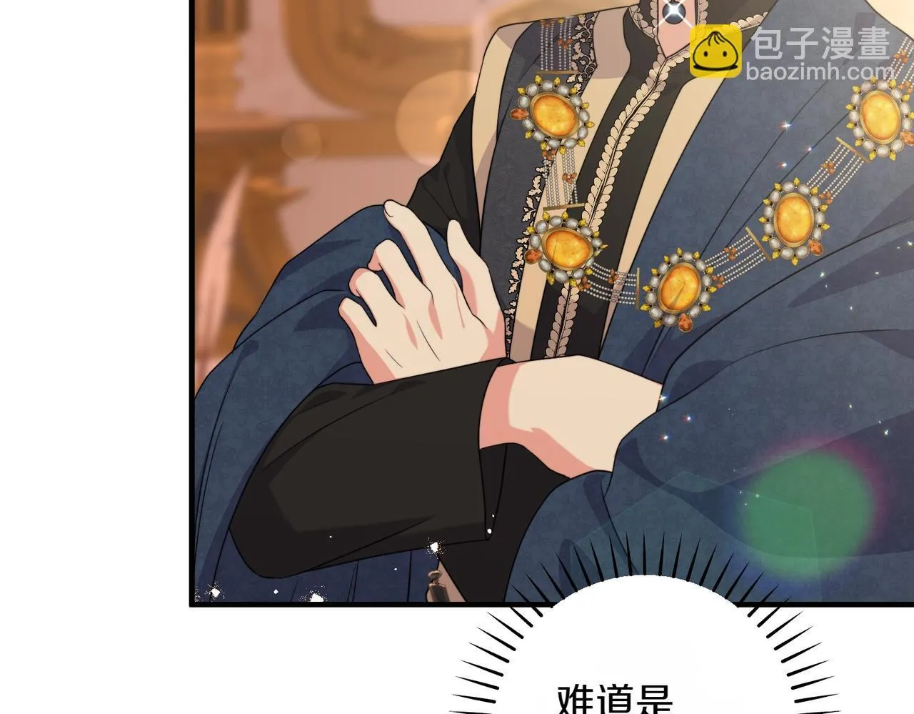 第34话 安慰剂效应40
