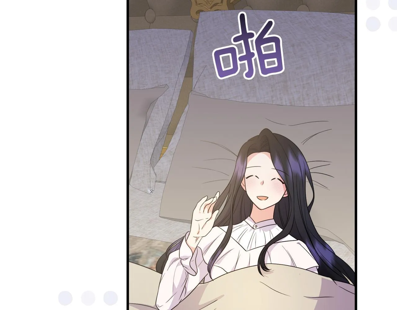第32话 期待的未来142