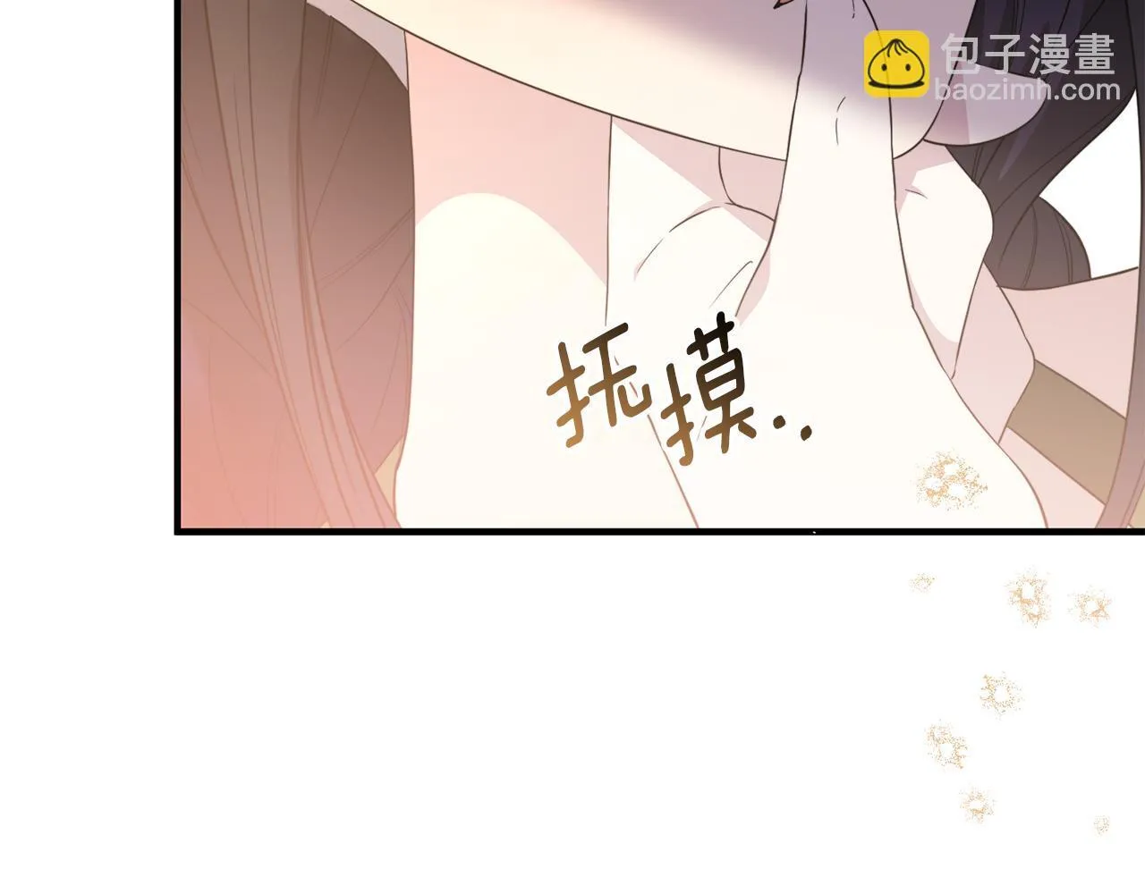 第32话 期待的未来98