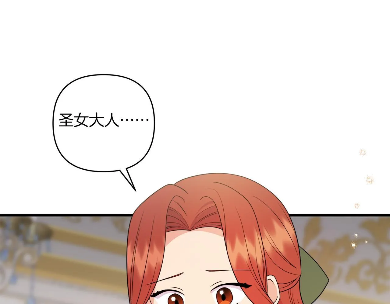 第32话 期待的未来123