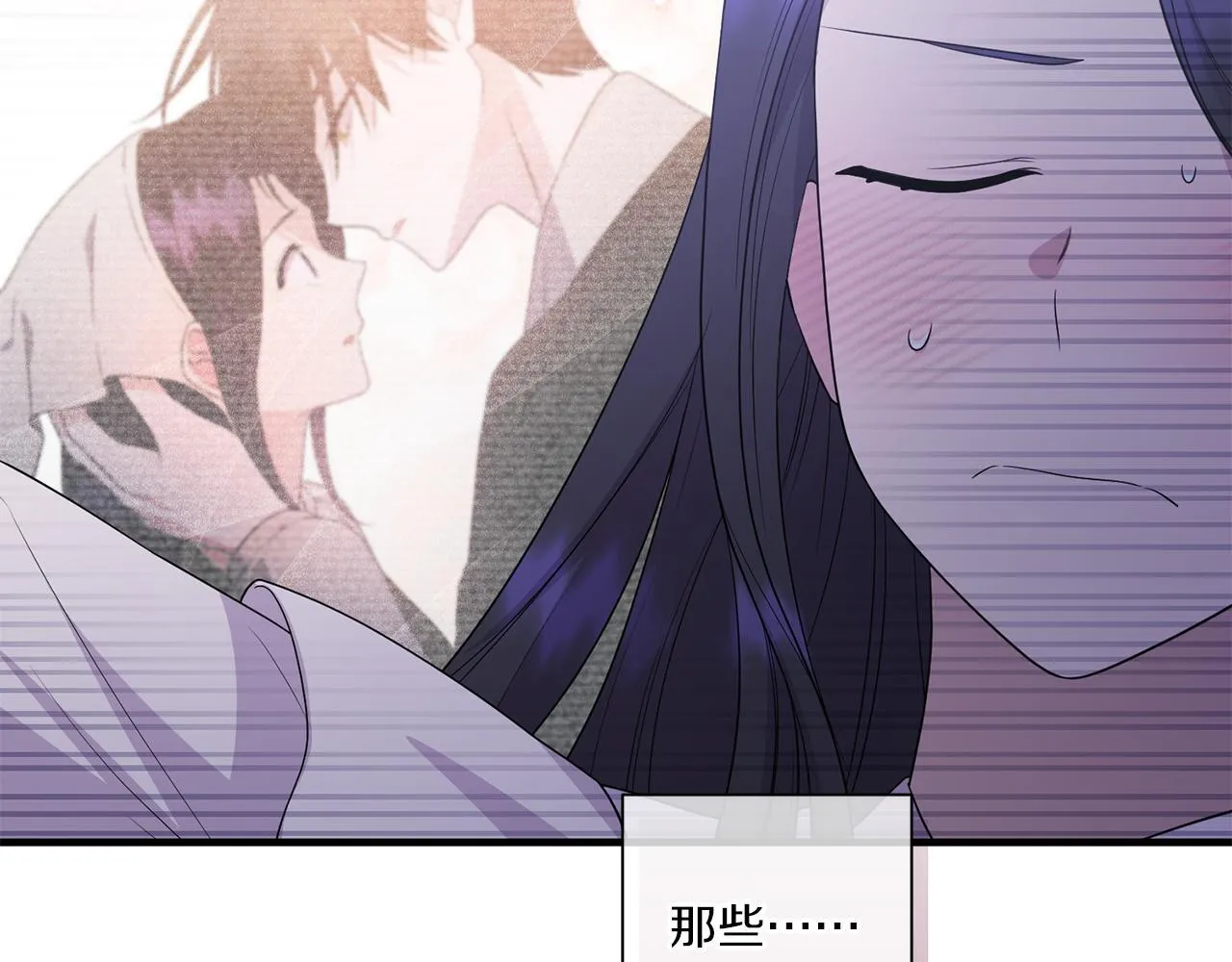 第32话 期待的未来152