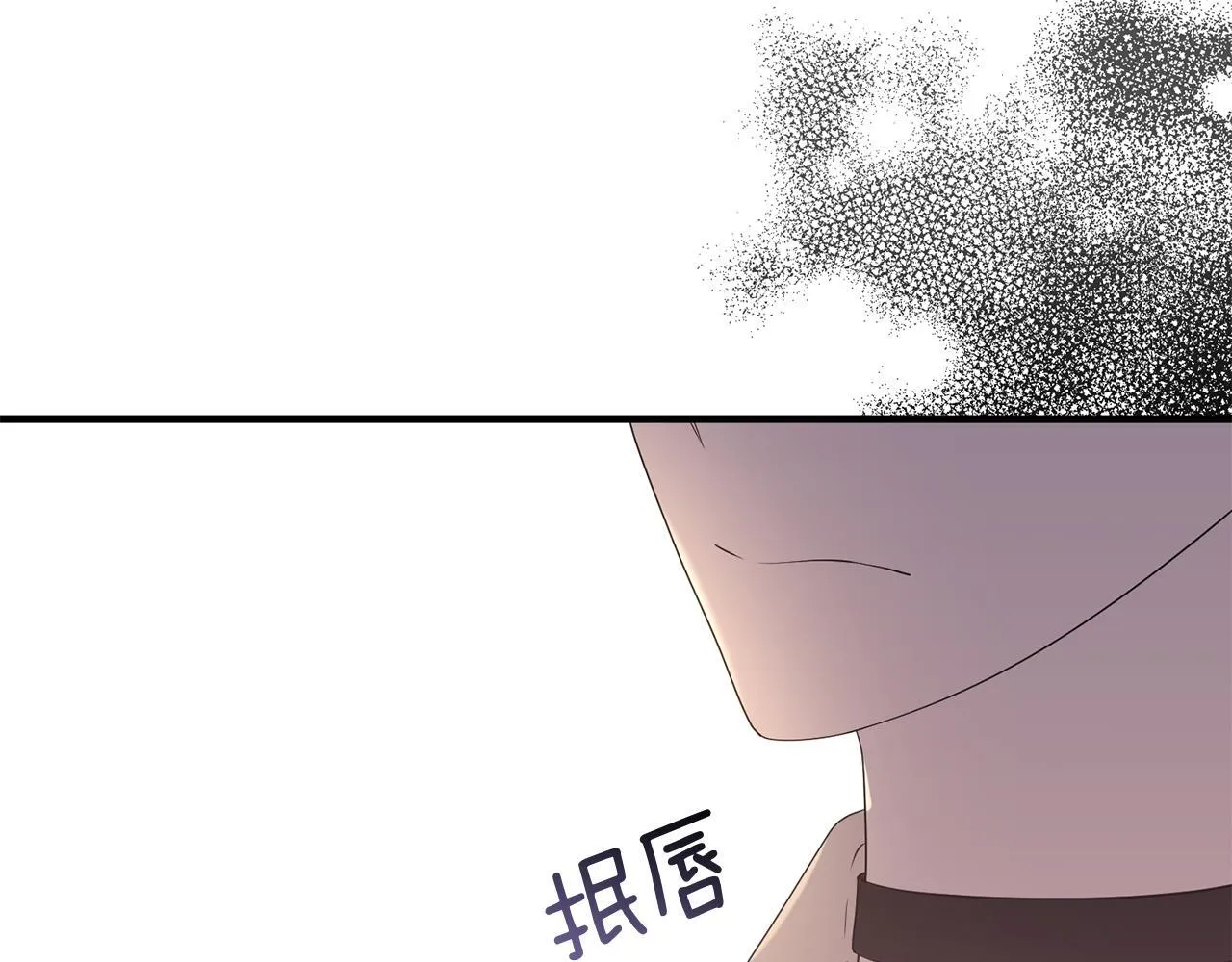 第31话 微醺的夜晚54