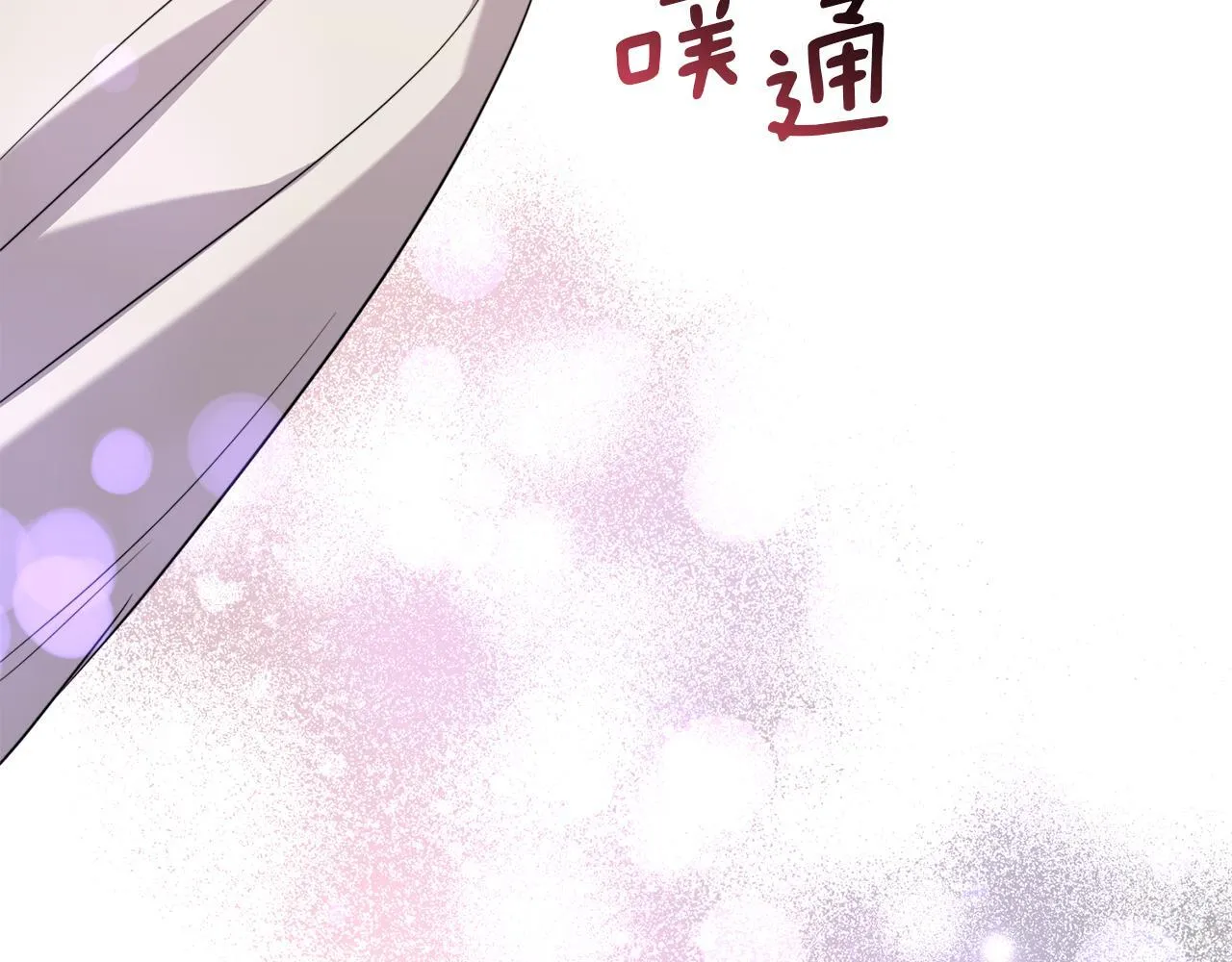 第31话 微醺的夜晚170