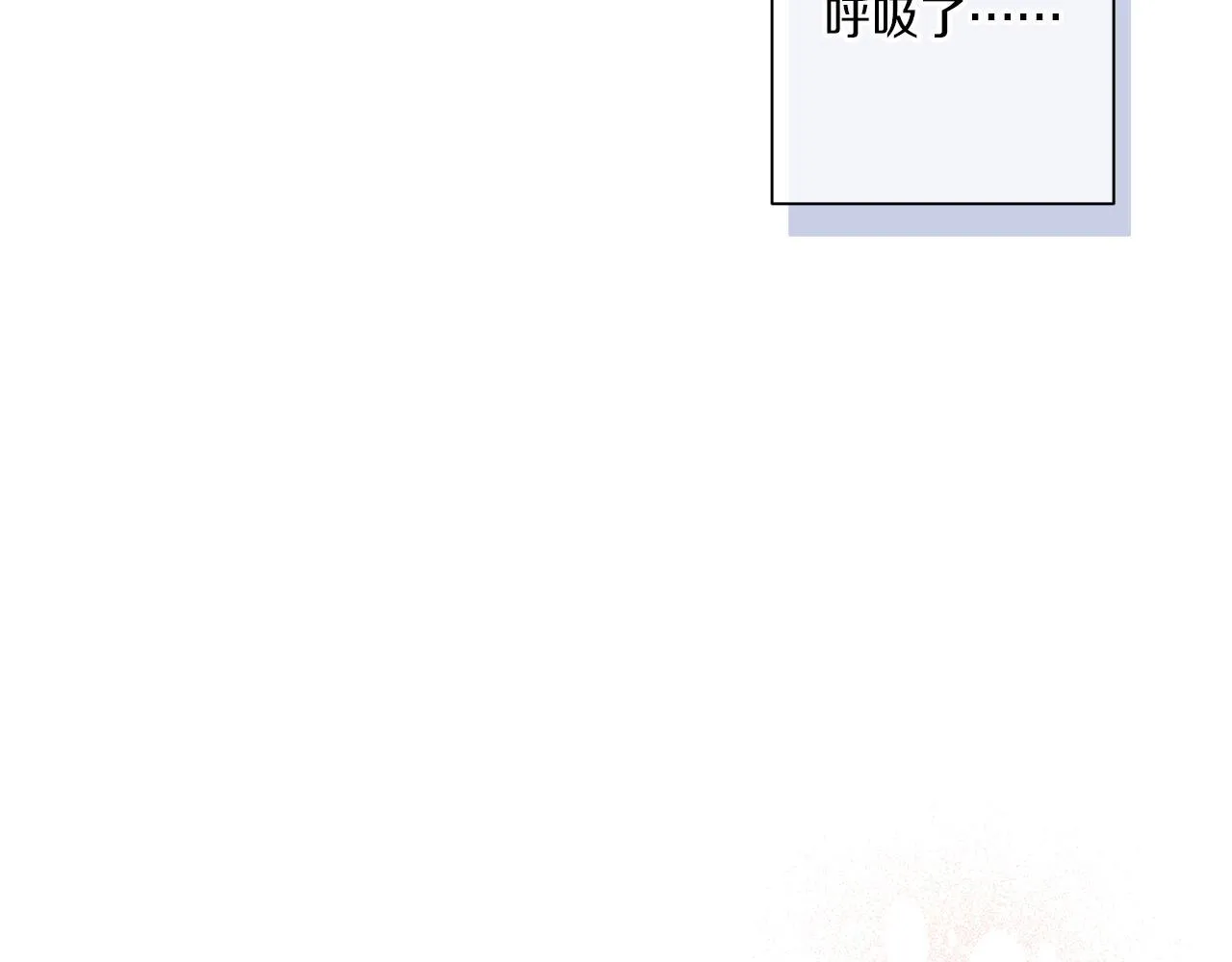 第32话 期待的未来76