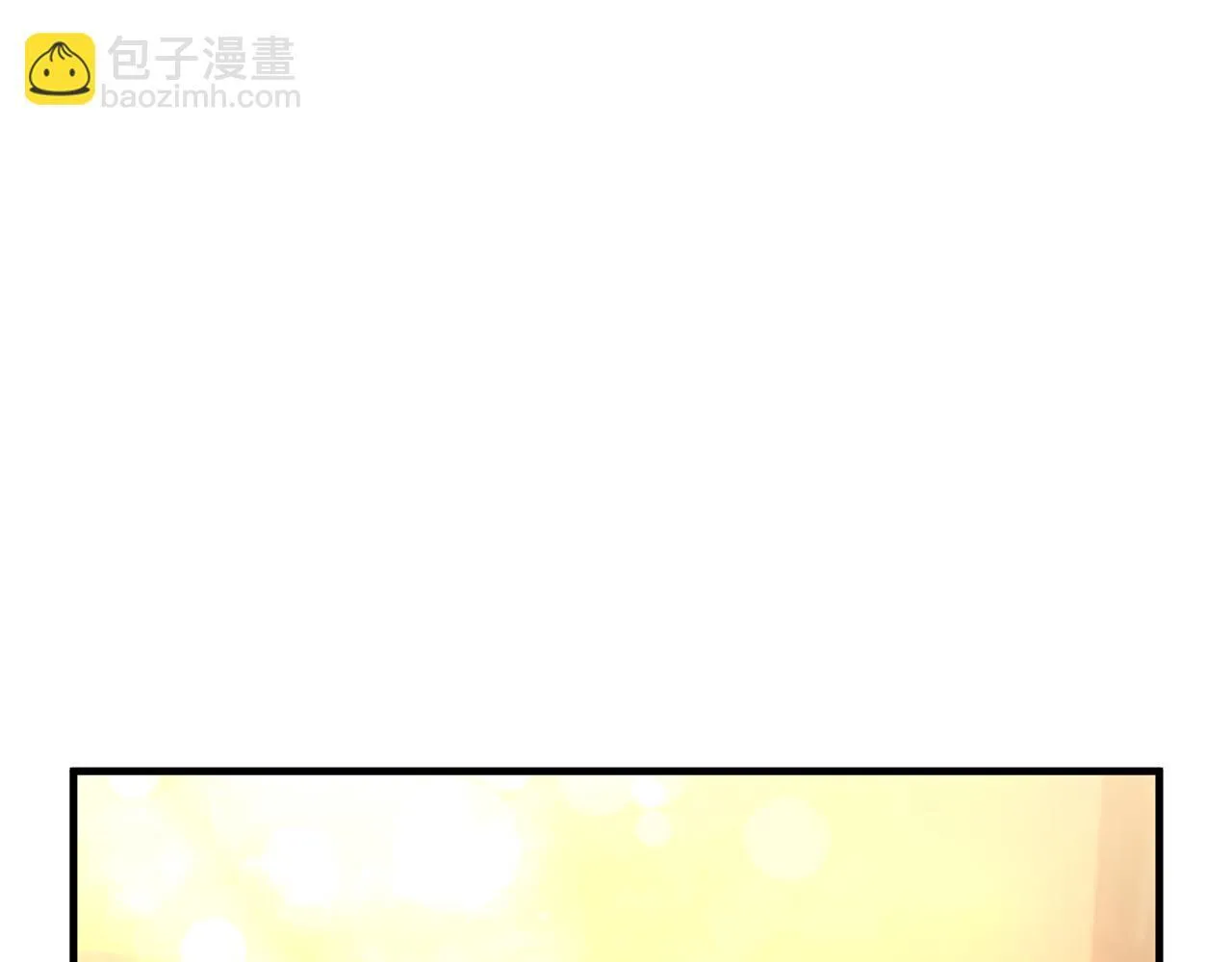 第31话 微醺的夜晚79
