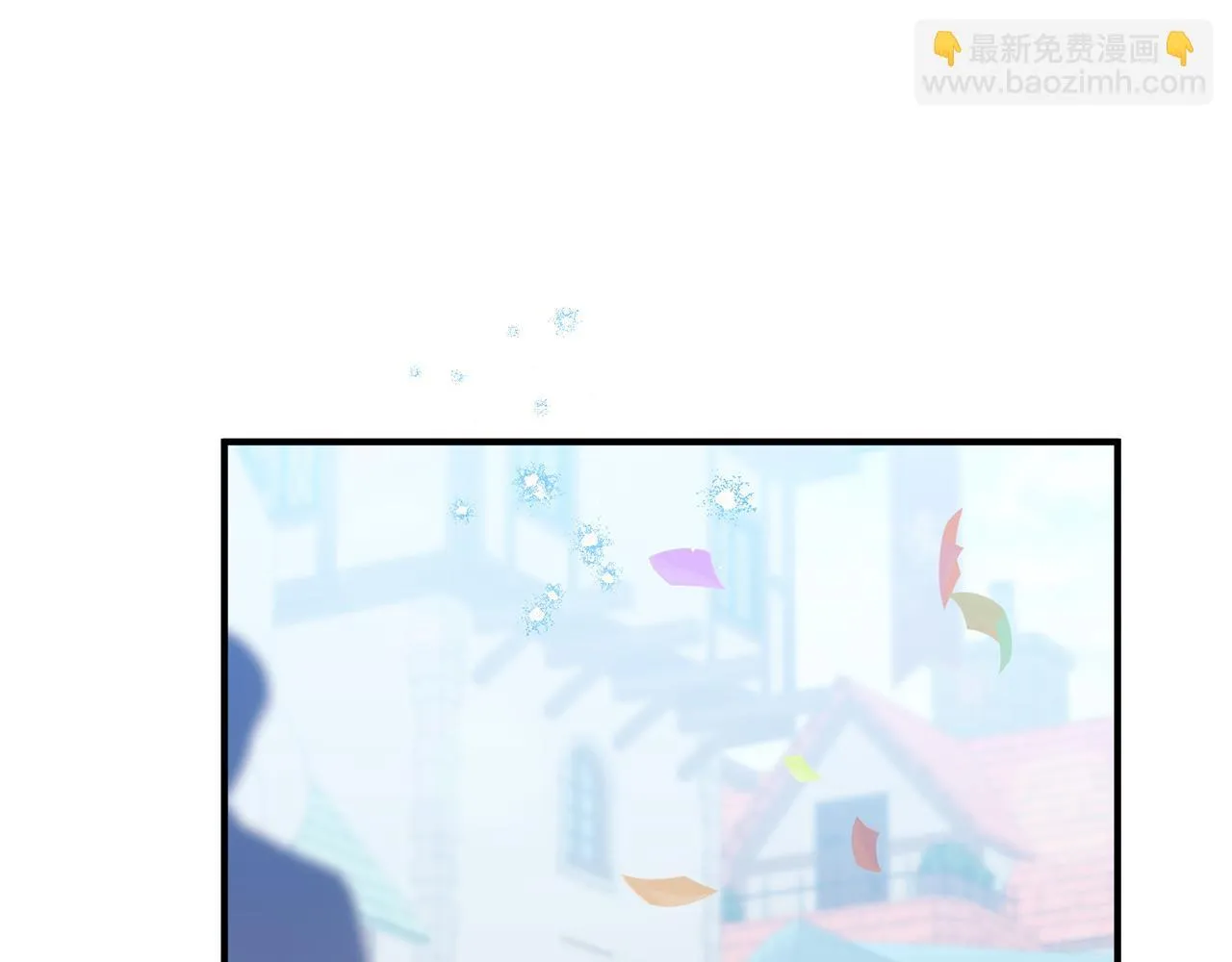 第29话 黑发先祖的秘密100