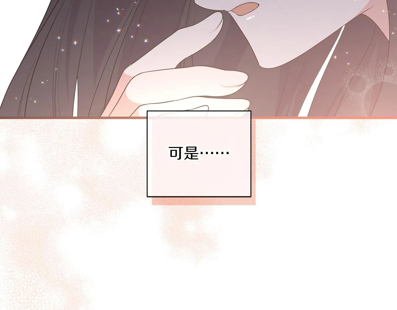 第32话 期待的未来162