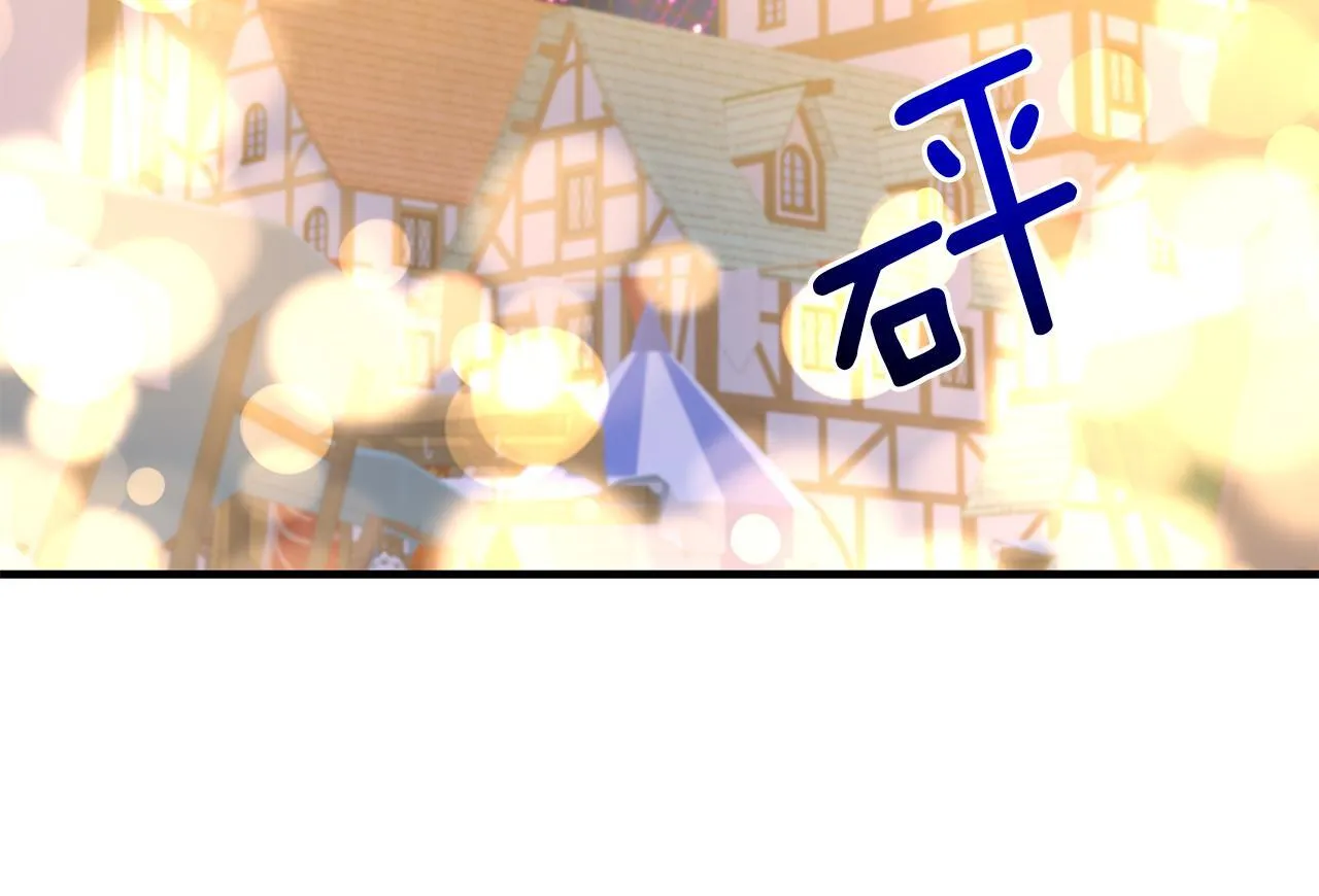 第31话 微醺的夜晚98