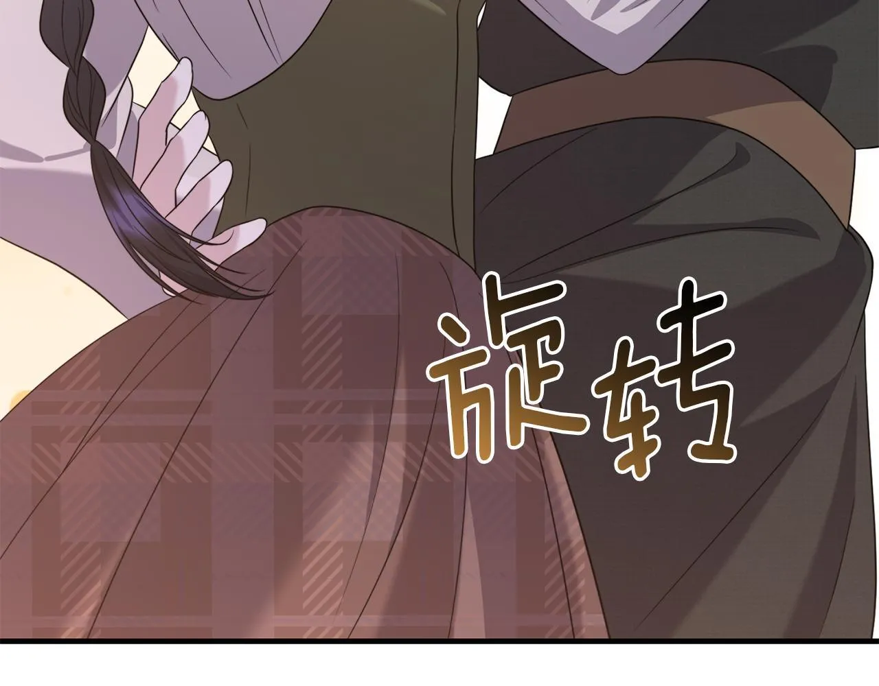 第31话 微醺的夜晚163