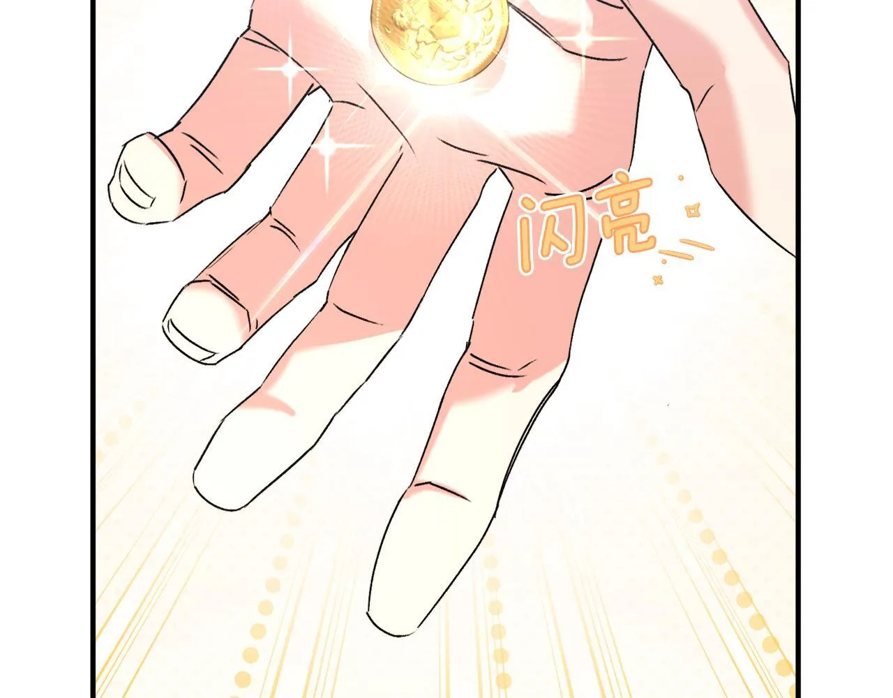 第30话 惩治恶贵族39