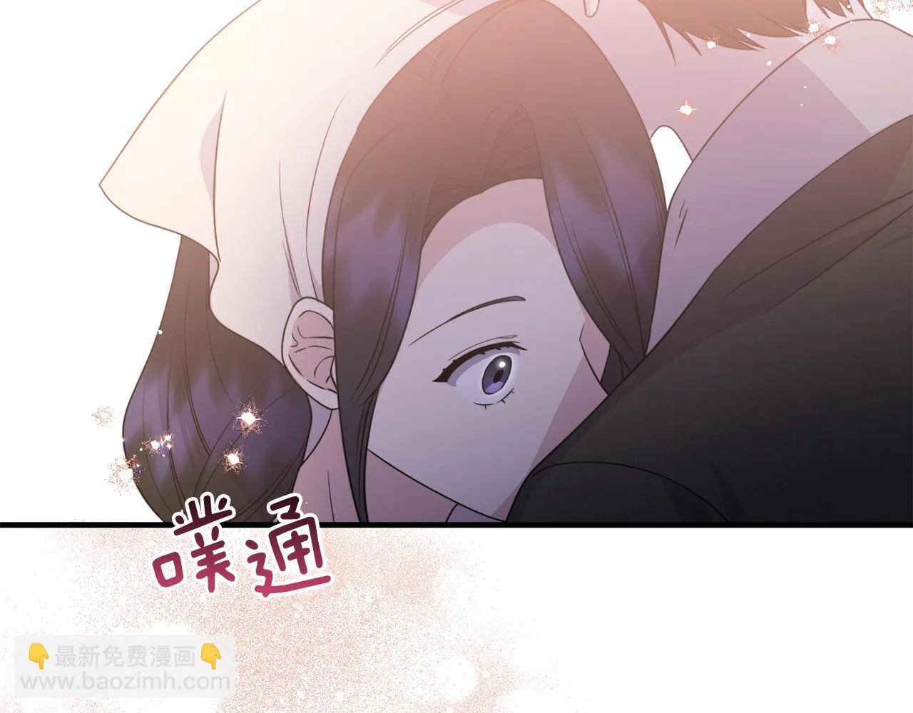 第32话 期待的未来50