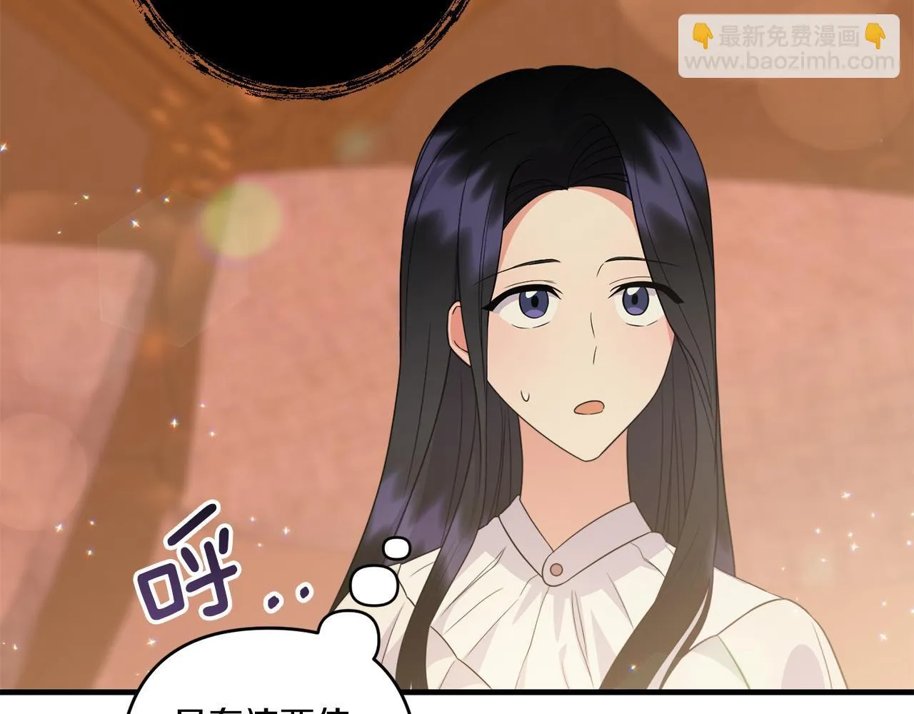 第33话 曝露情绪136