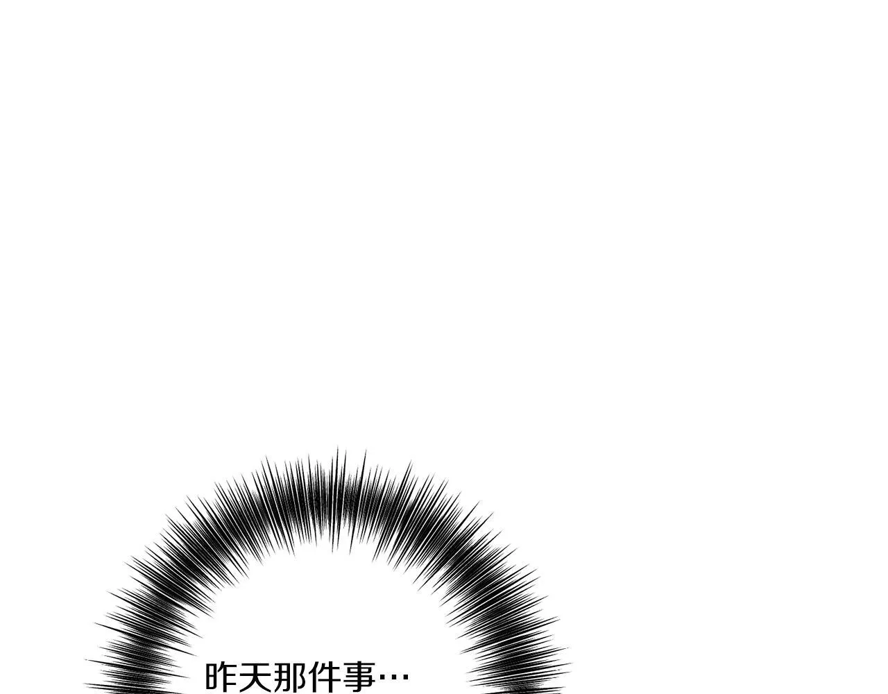 第32话 期待的未来156