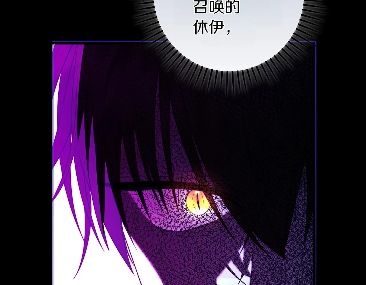 第34话 安慰剂效应182