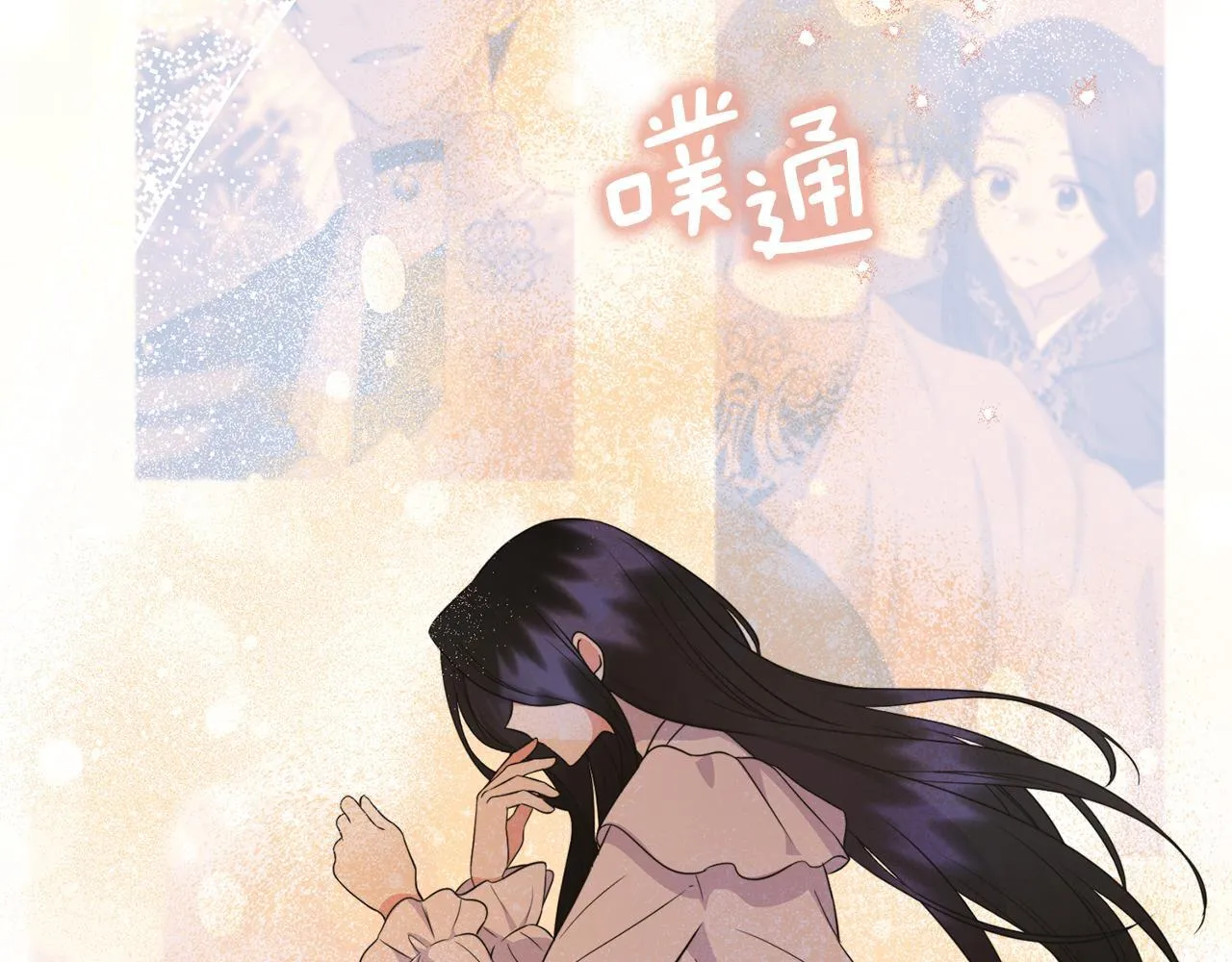 第32话 期待的未来165