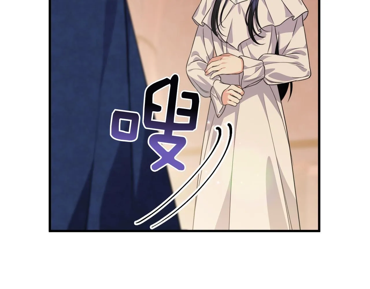 第34话 安慰剂效应45