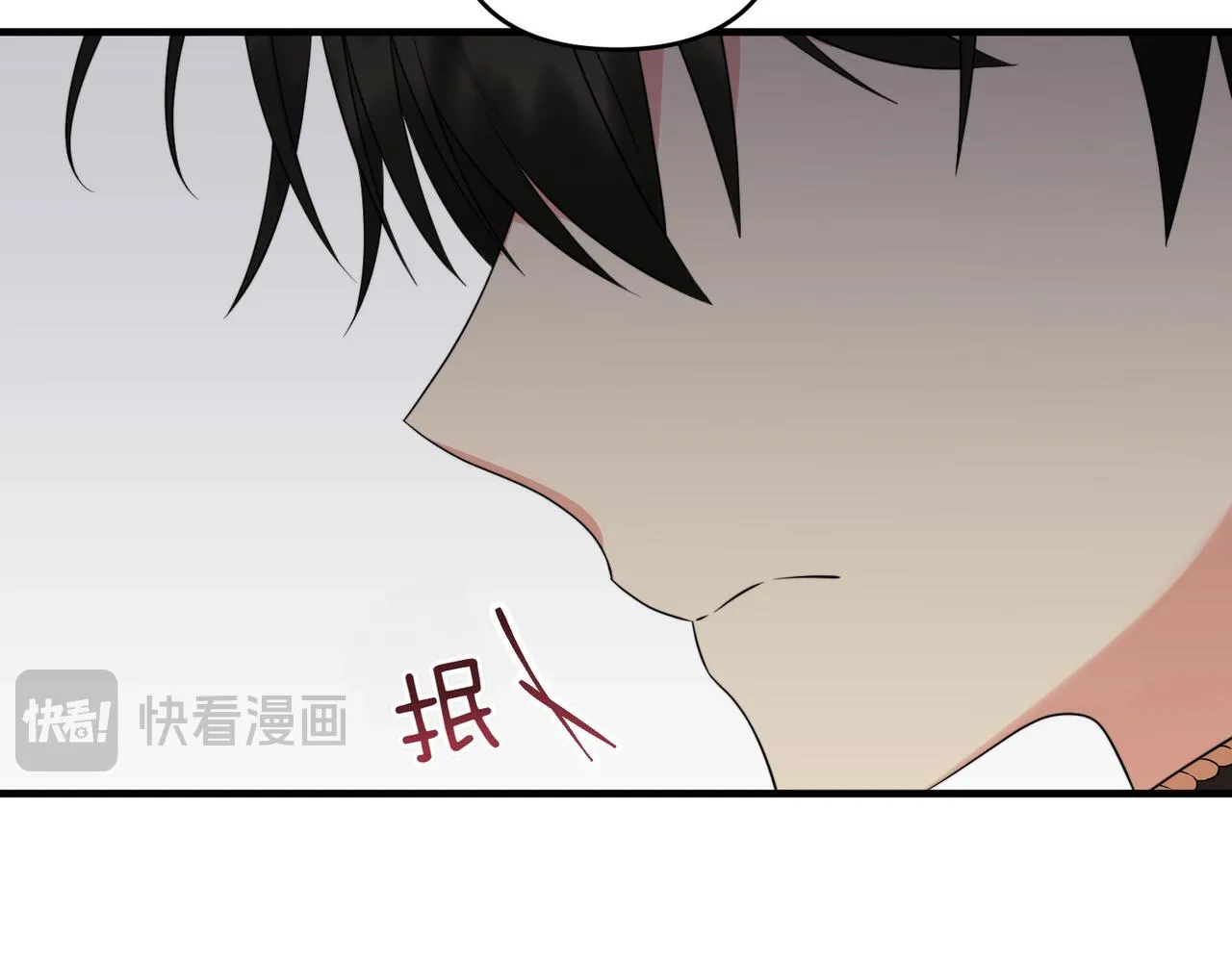 第34话 安慰剂效应5
