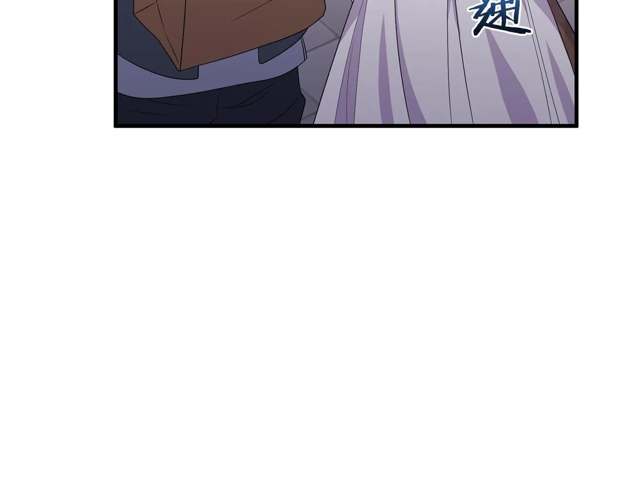 第29话 黑发先祖的秘密116