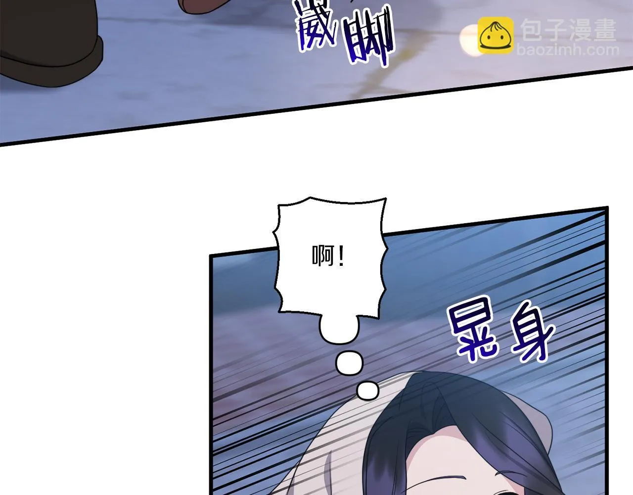 第32话 期待的未来41