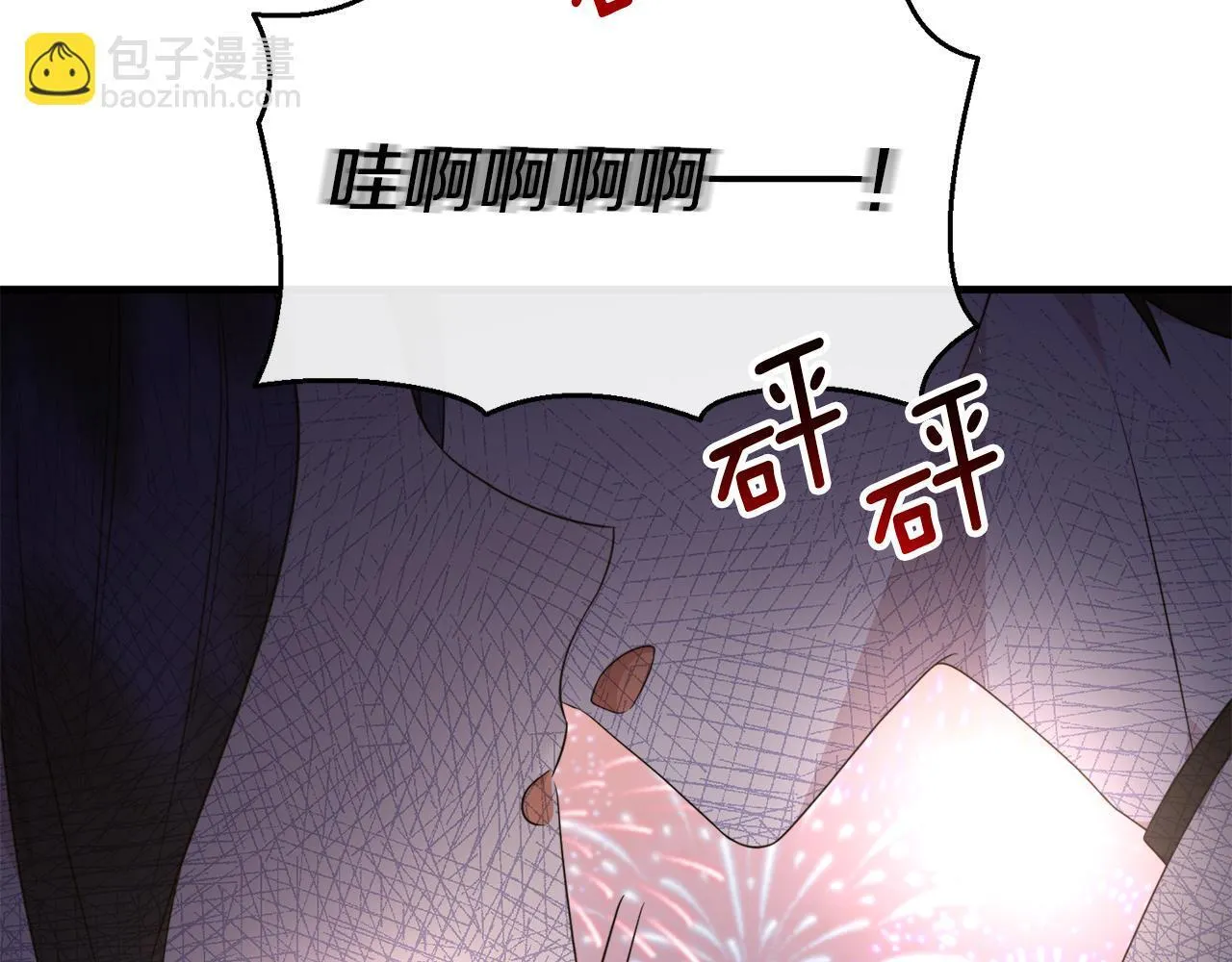 第32话 期待的未来82
