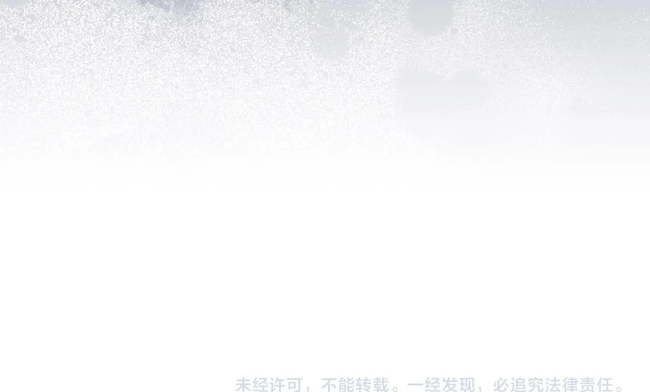 第34话 安慰剂效应211