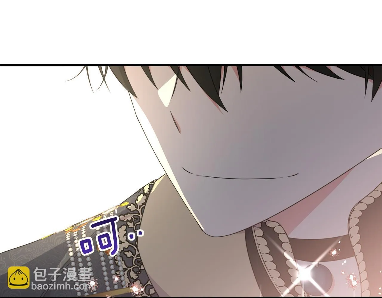 第33话 曝露情绪59