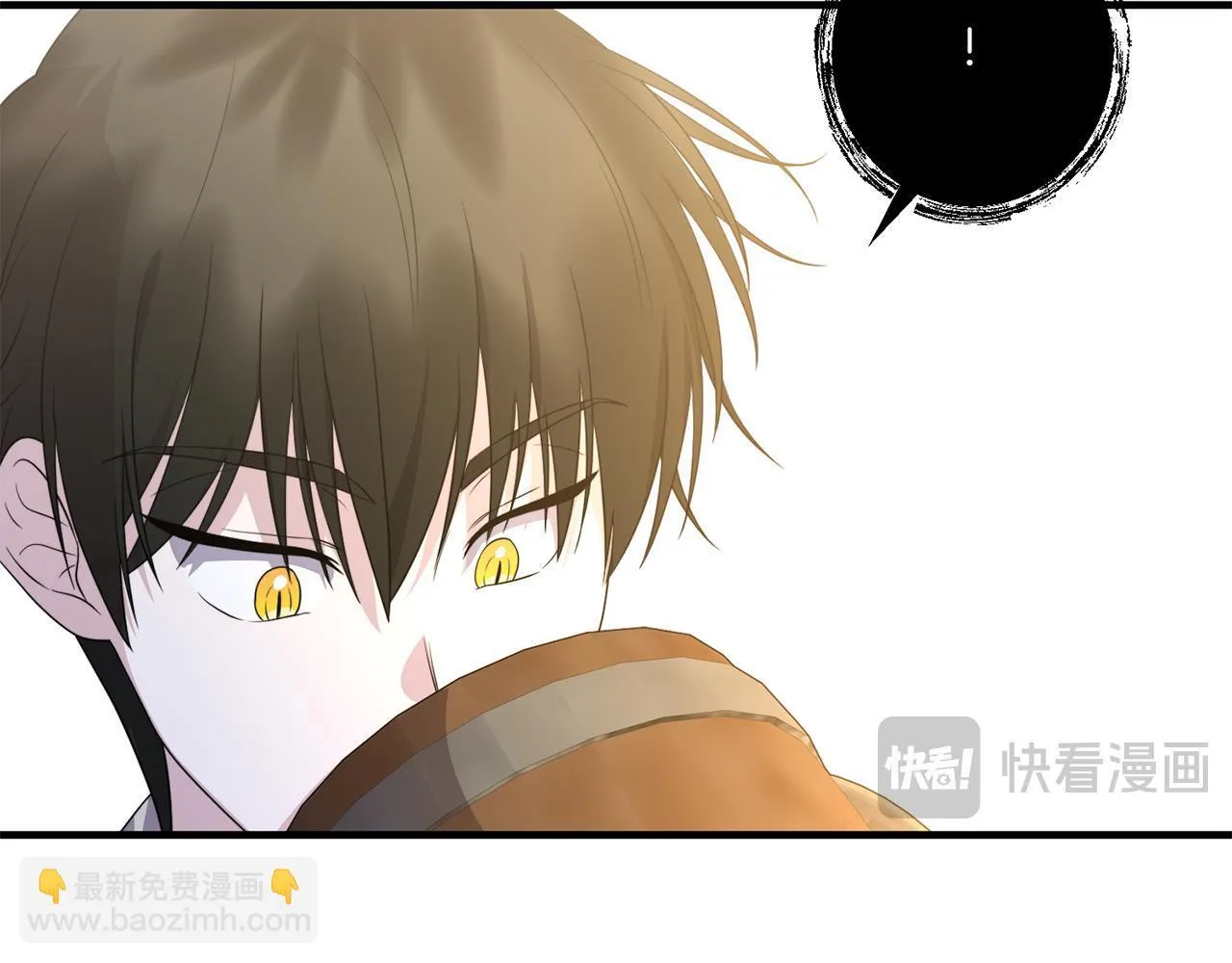第31话 微醺的夜晚131