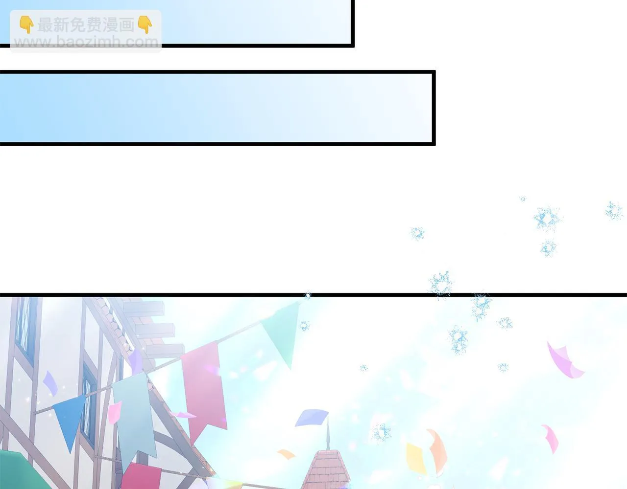 第29话 黑发先祖的秘密96