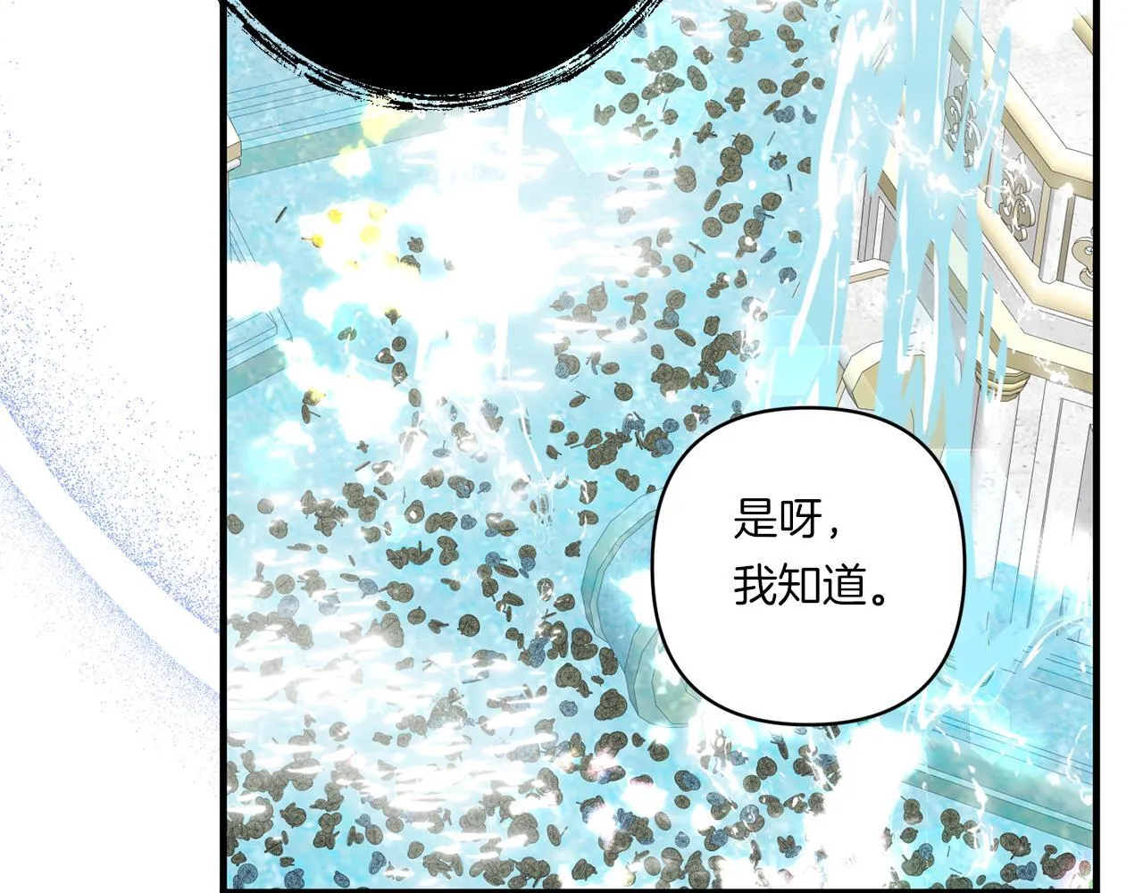 第30话 惩治恶贵族25