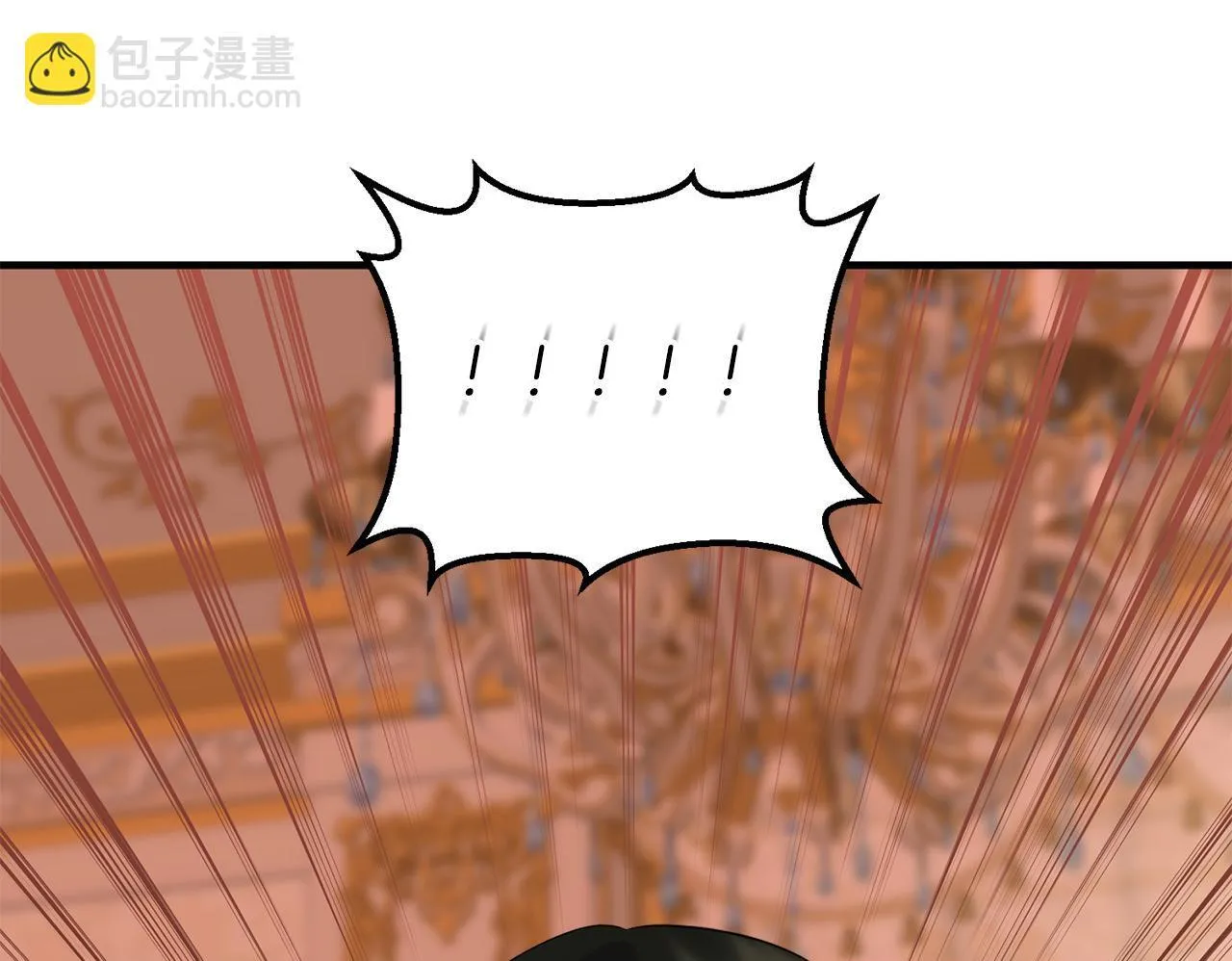 第33话 曝露情绪141