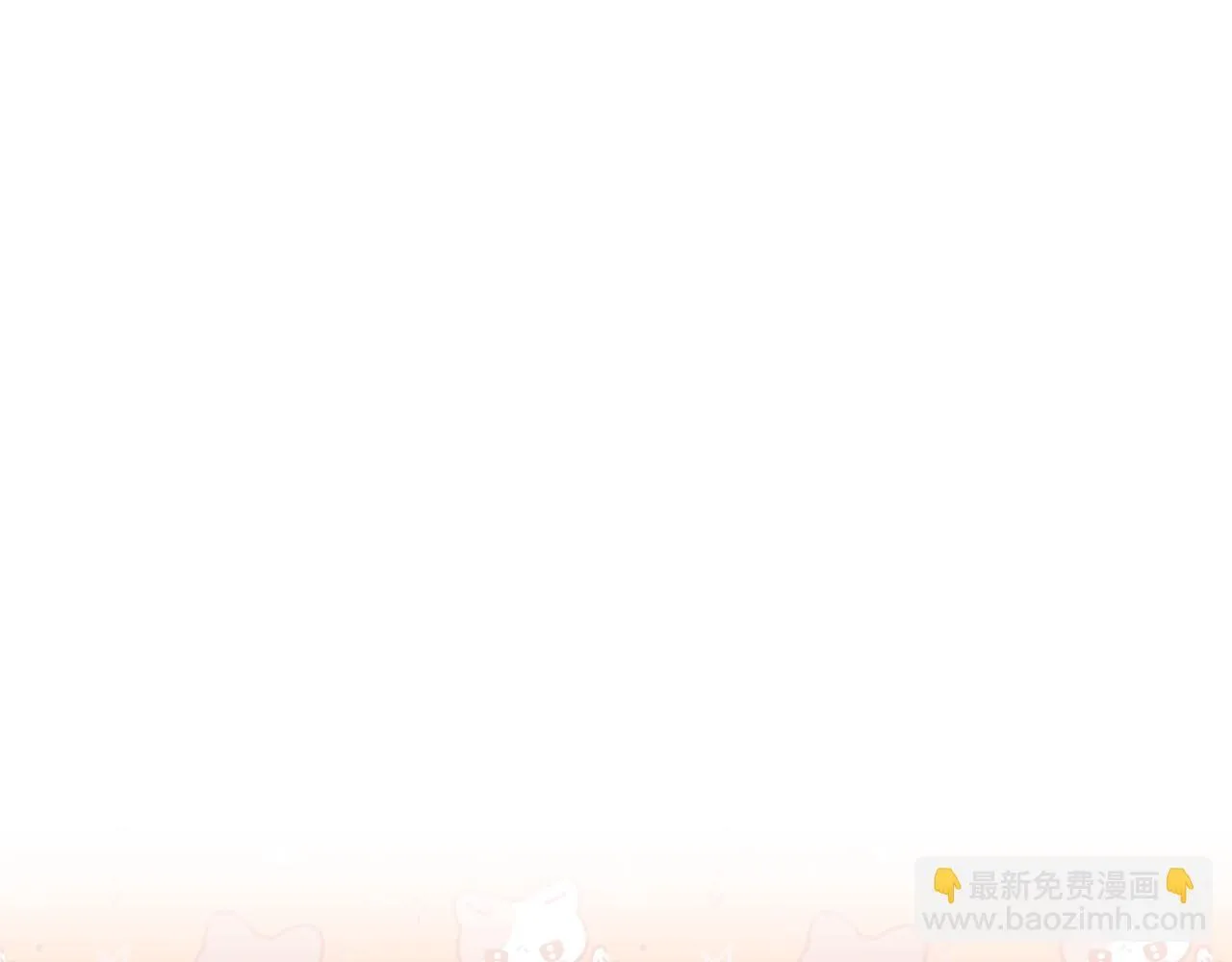 第29话 黑发先祖的秘密204