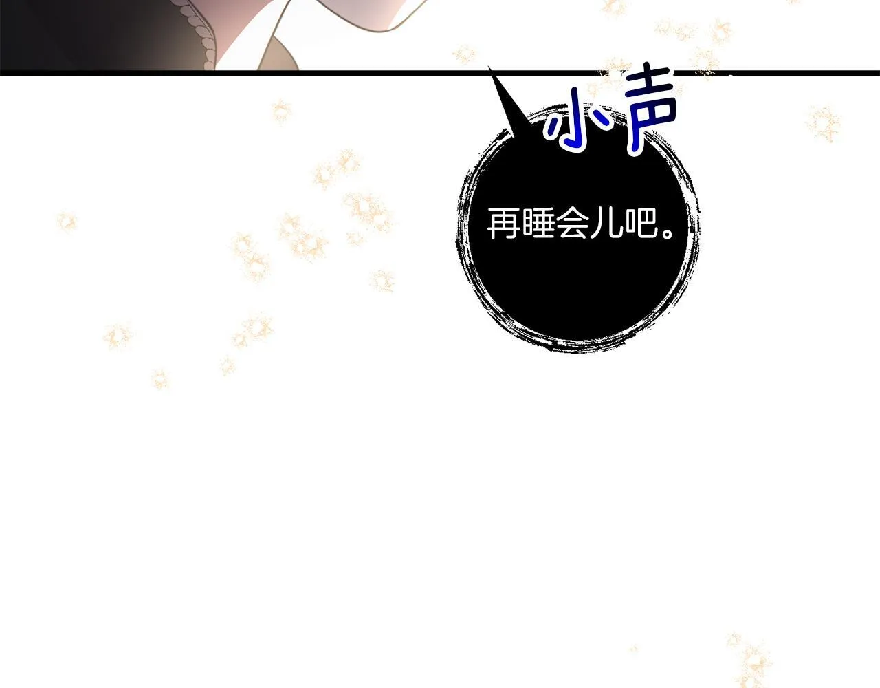 第32话 期待的未来181
