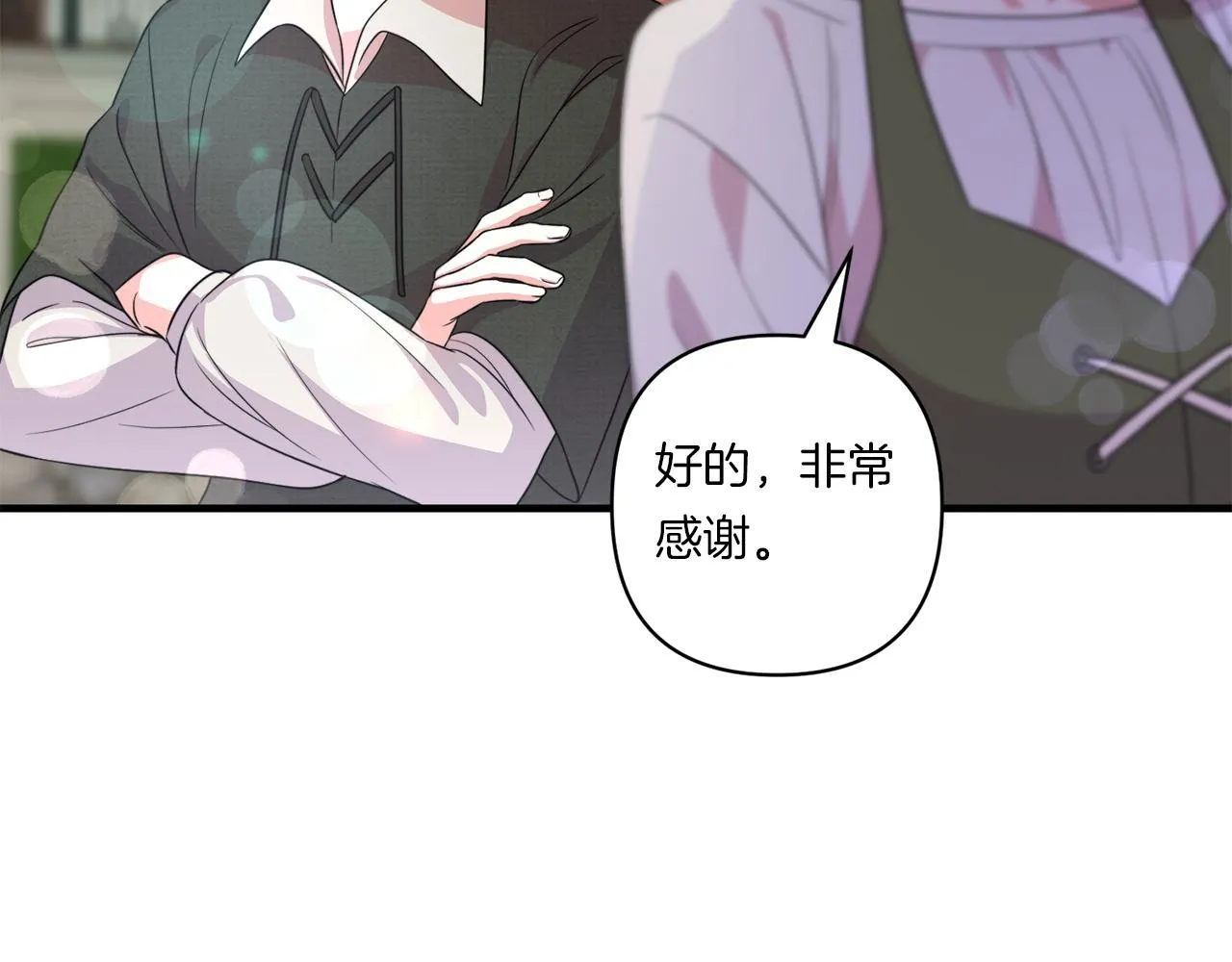 第30话 惩治恶贵族47
