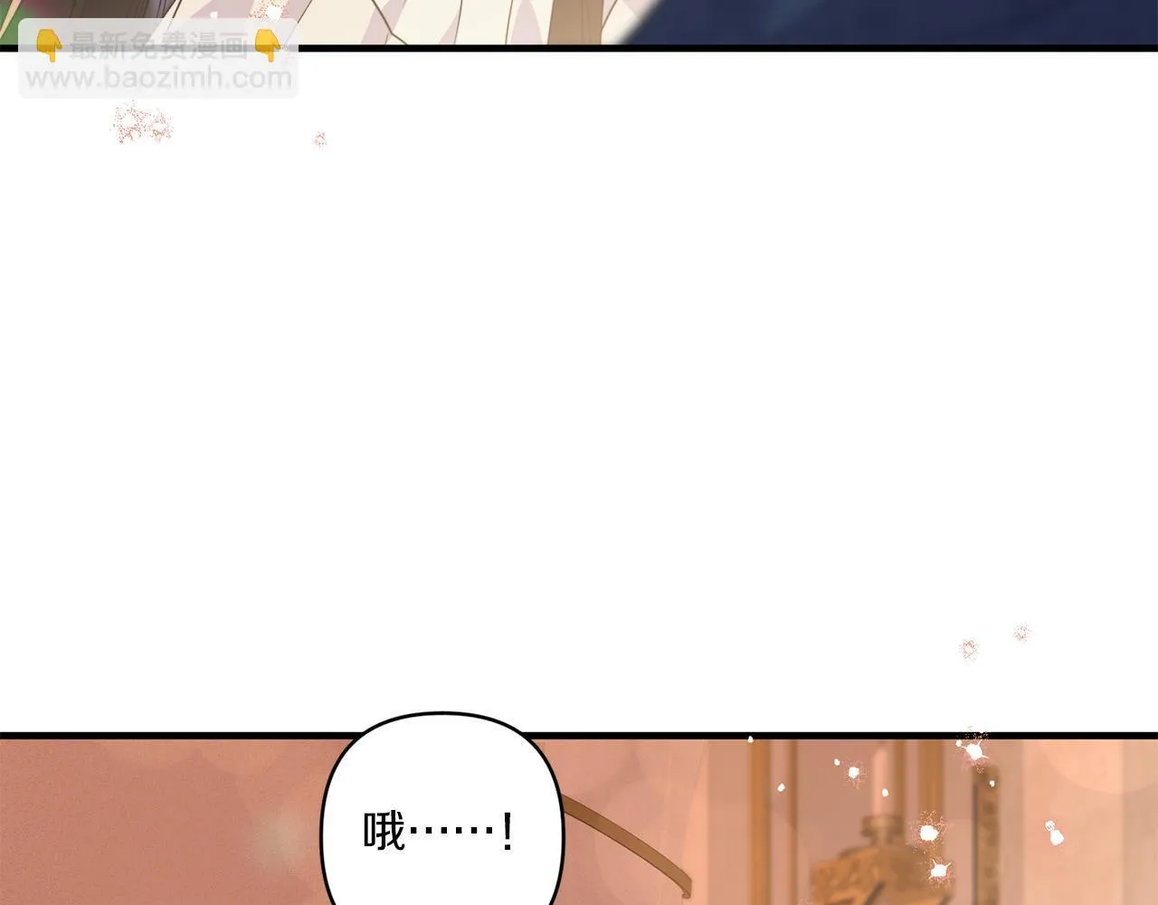 第33话 曝露情绪52