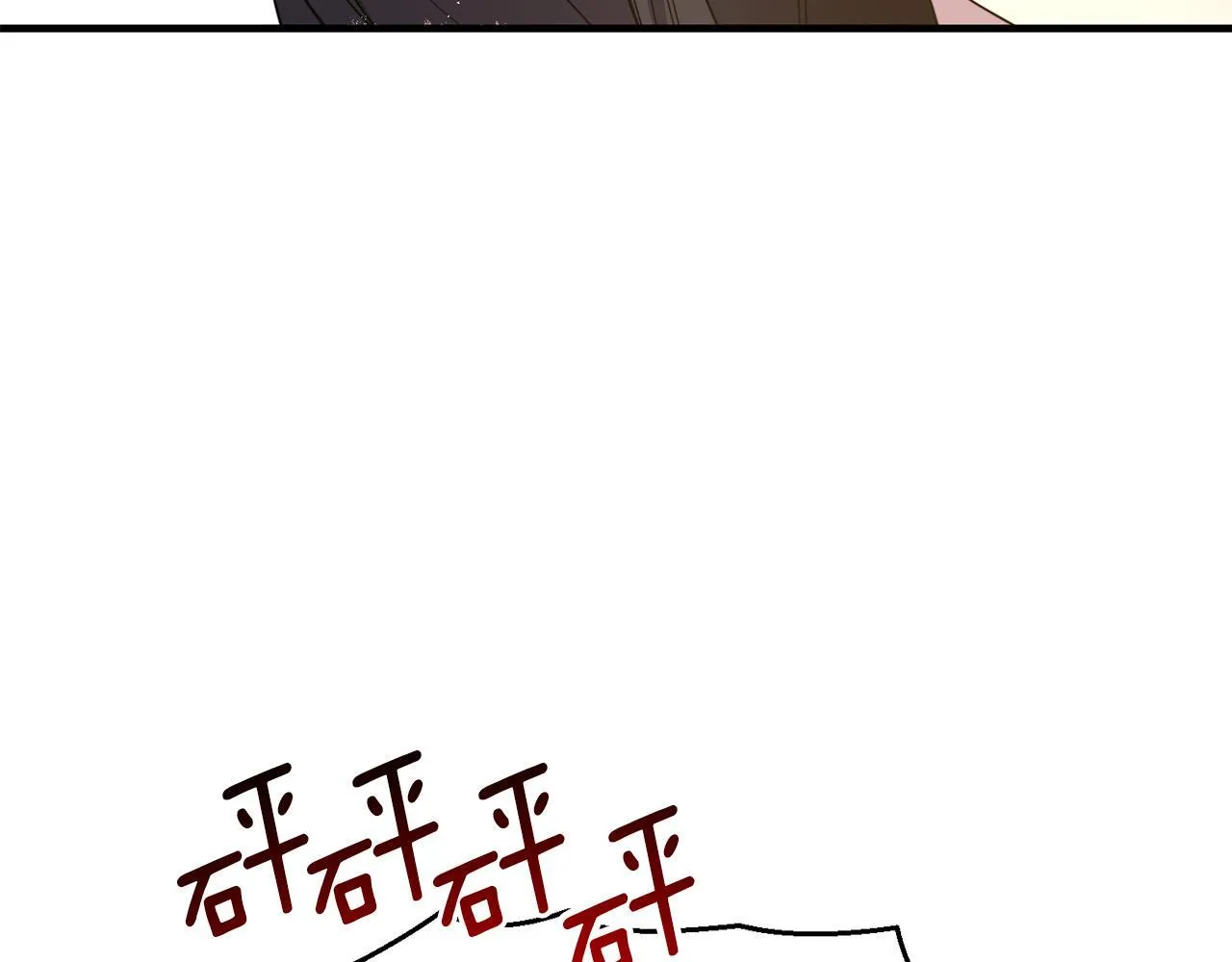 第32话 期待的未来81