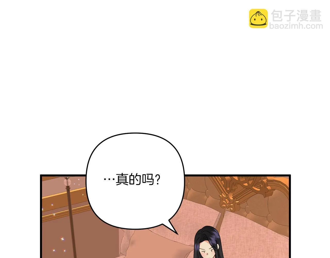 第33话 曝露情绪128
