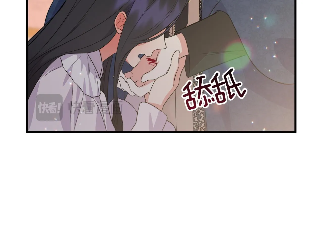 第33话 曝露情绪178