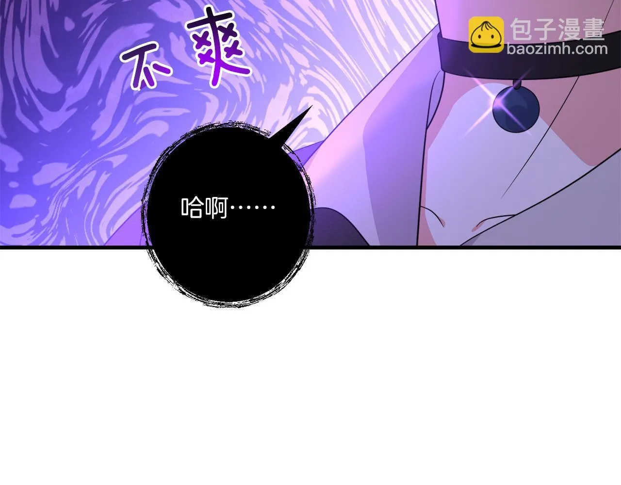 第30话 惩治恶贵族52