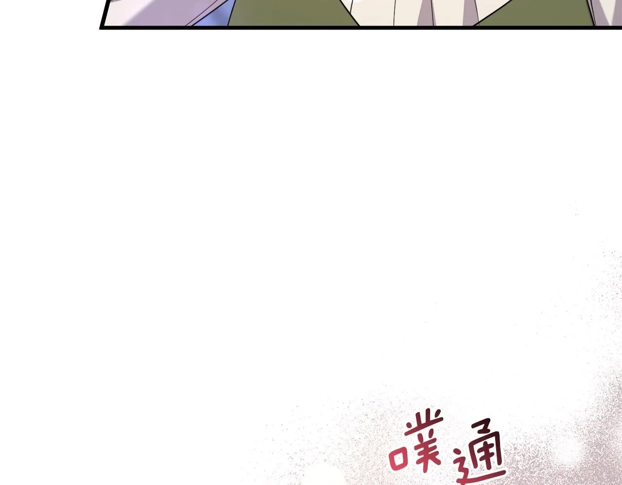 第31话 微醺的夜晚168
