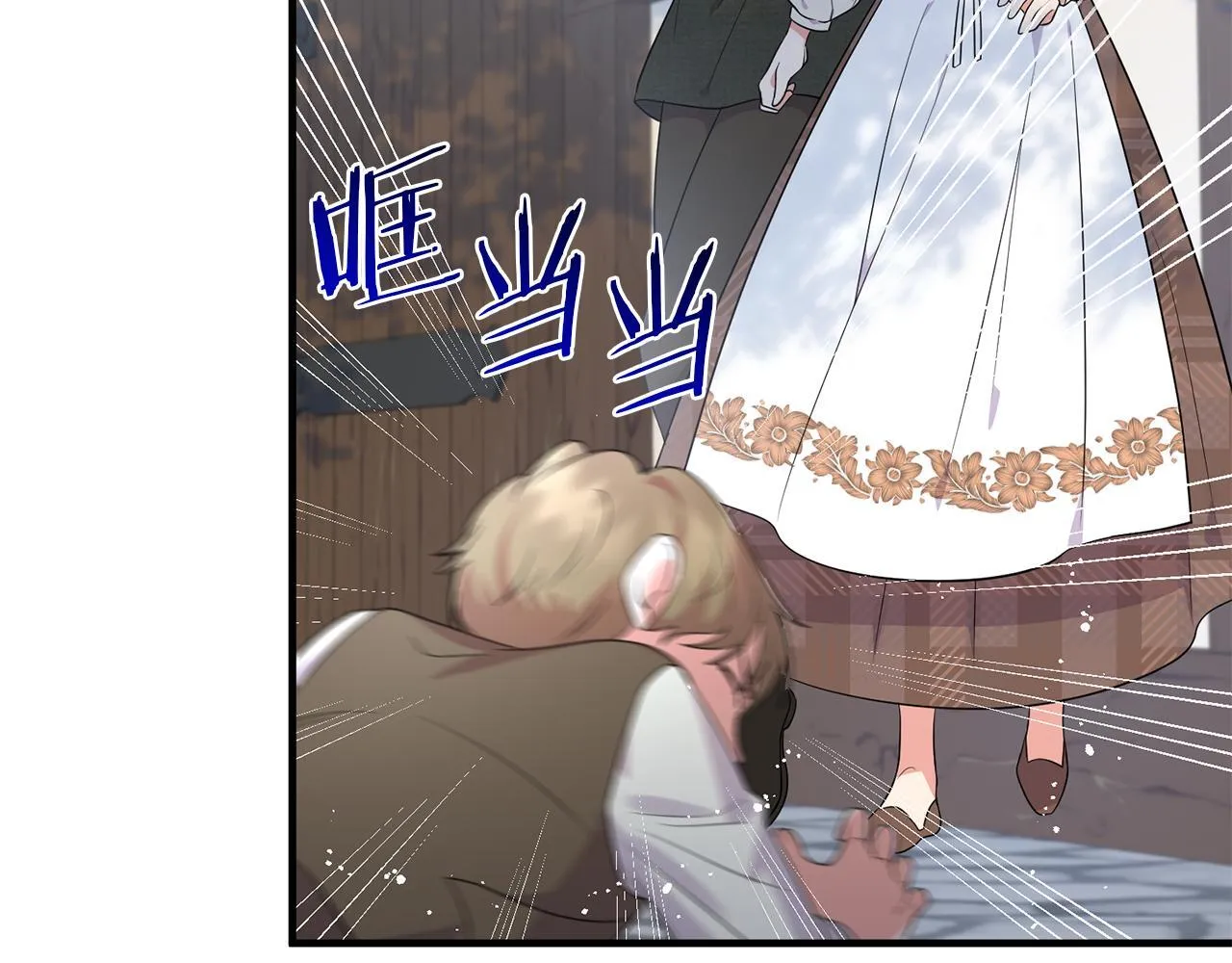 第30话 惩治恶贵族150