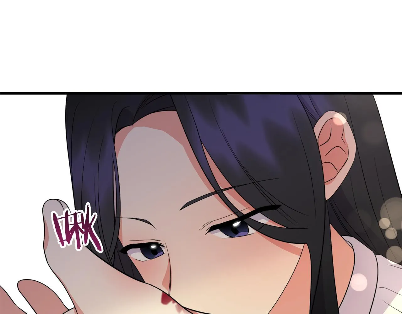 第33话 曝露情绪179