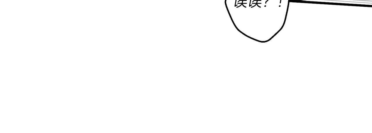 第30话 惩治恶贵族172
