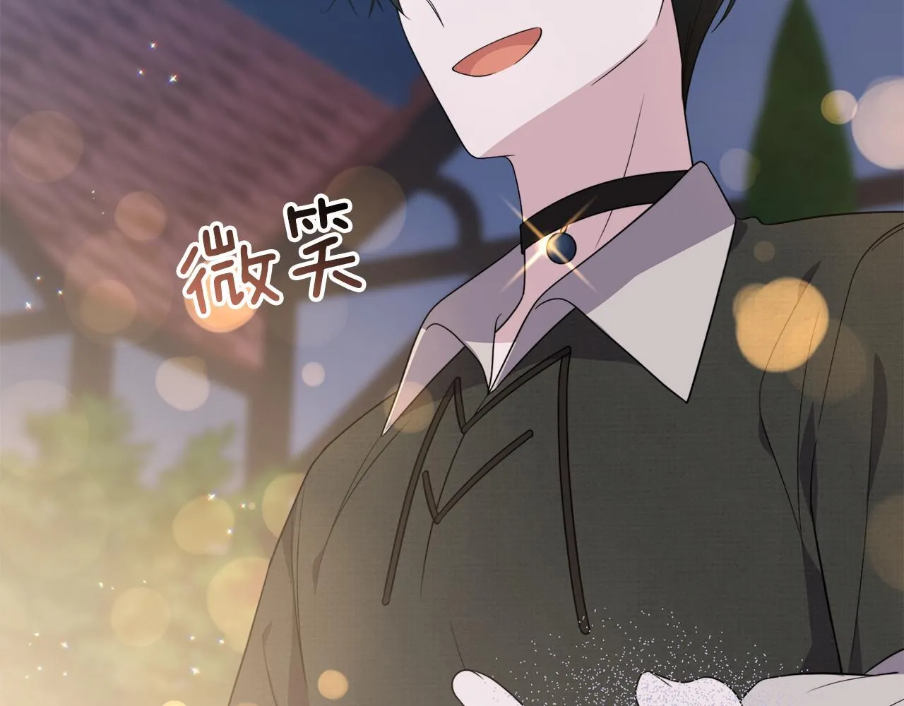 第32话 期待的未来107