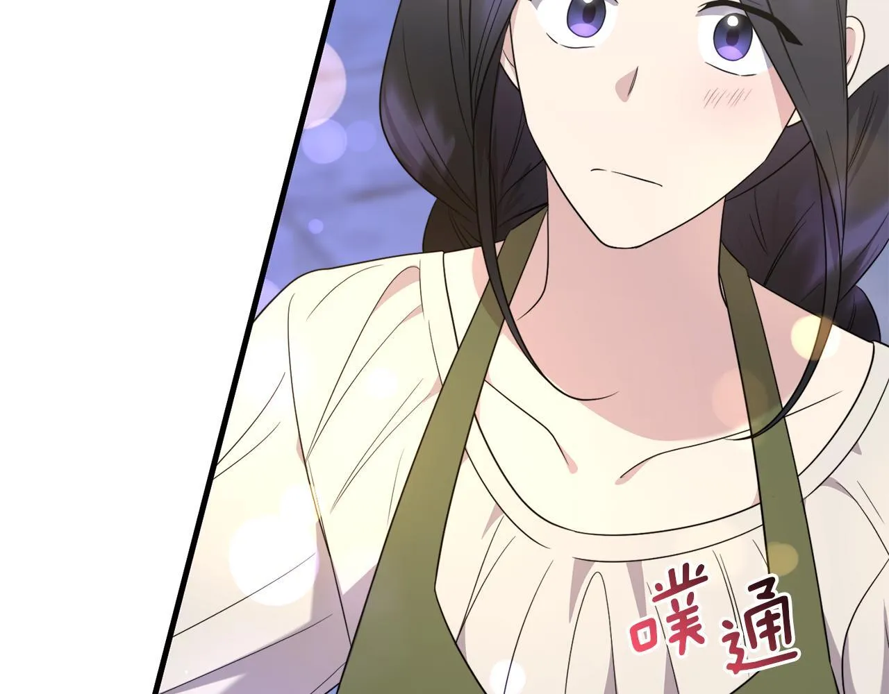 第31话 微醺的夜晚167