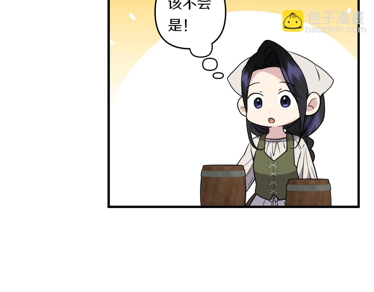 第31话 微醺的夜晚116
