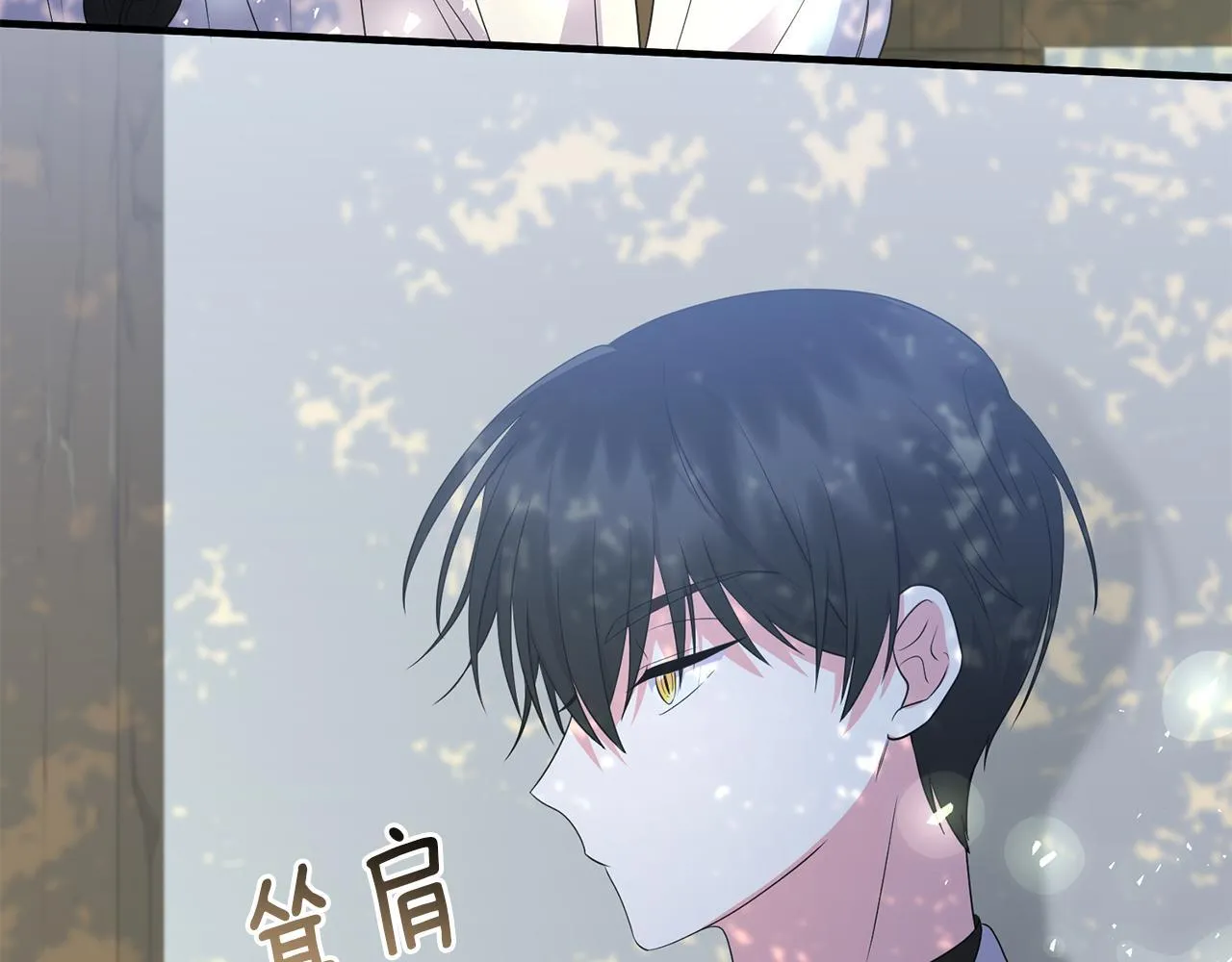 第30话 惩治恶贵族206