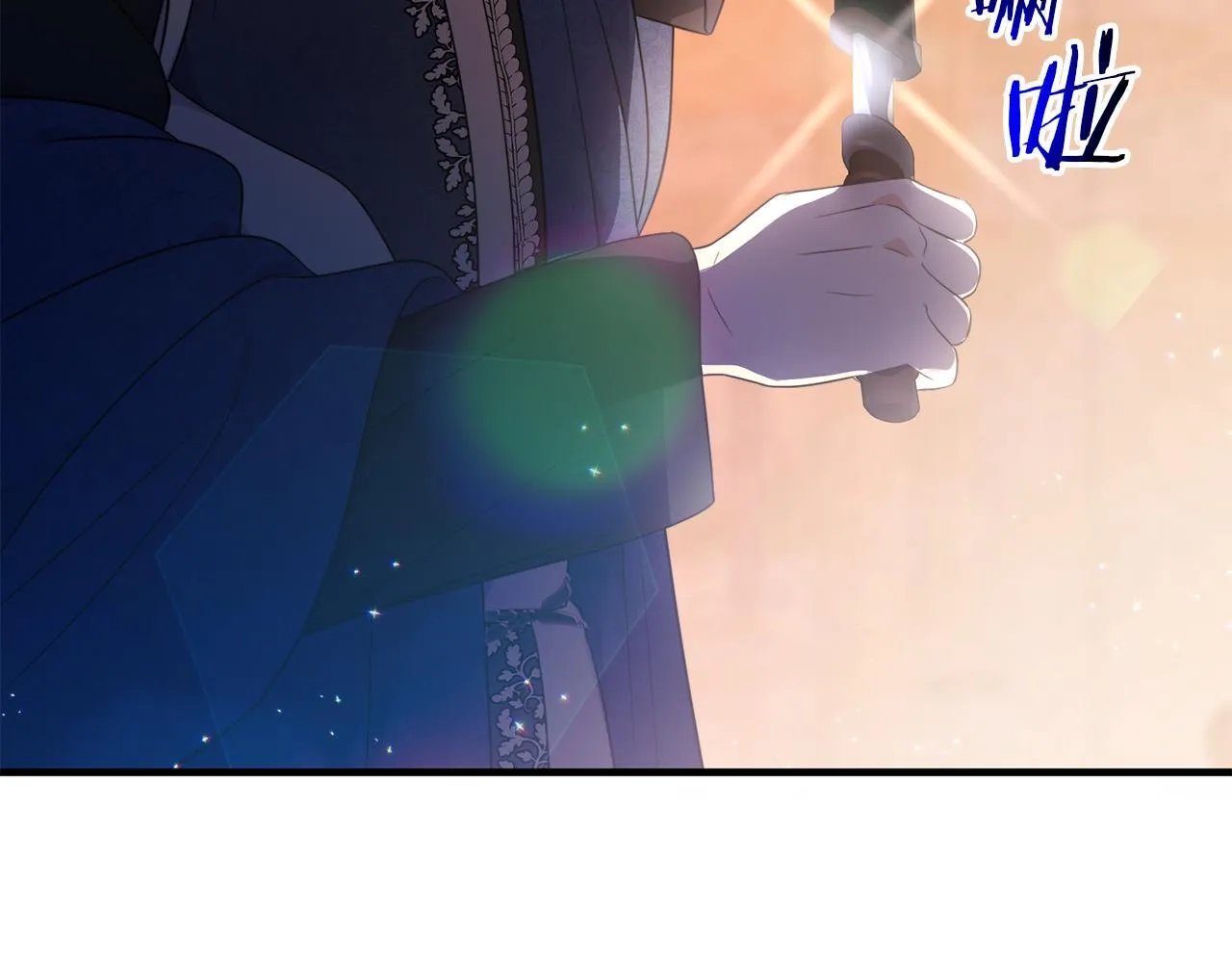 第33话 曝露情绪112