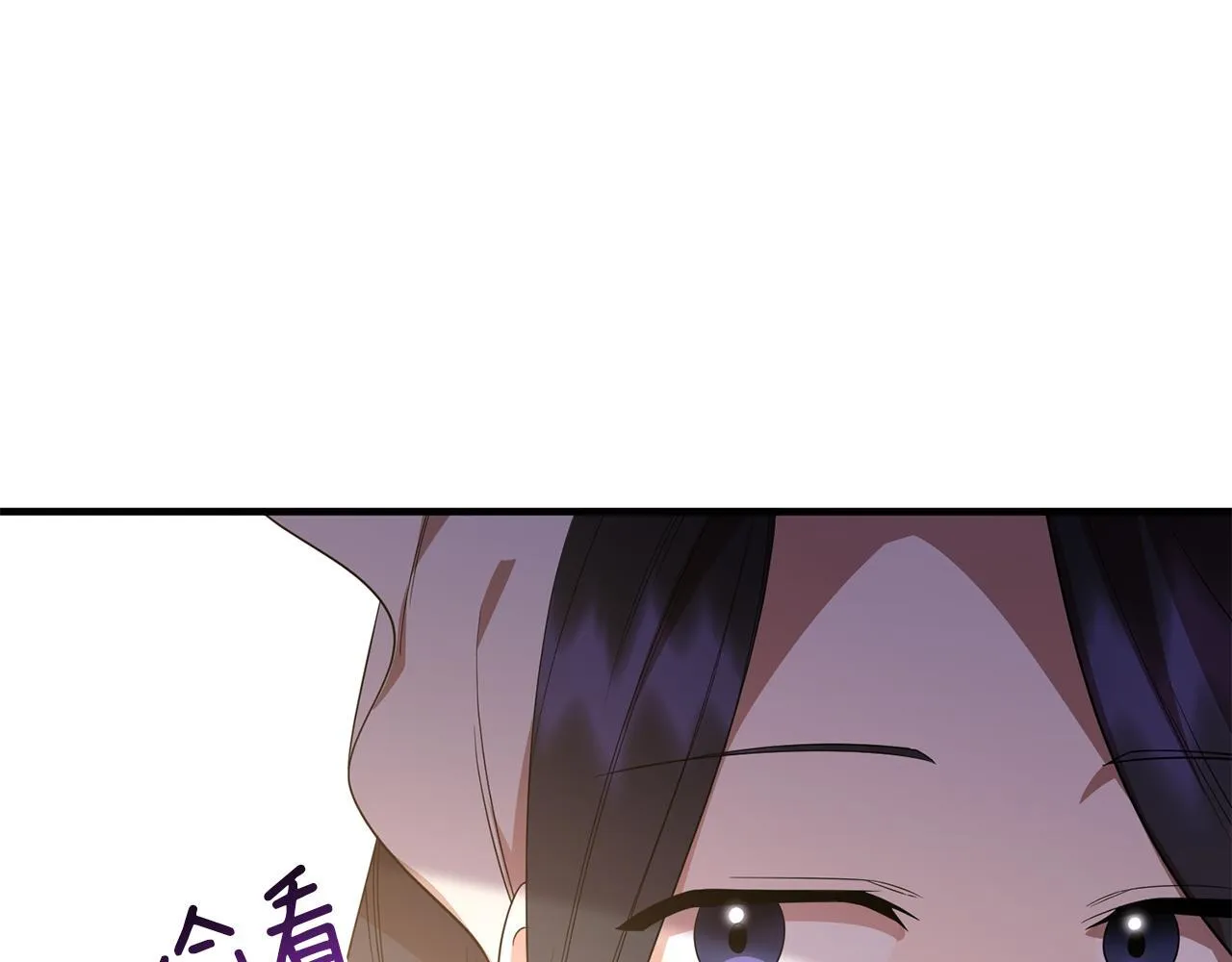 第31话 微醺的夜晚32